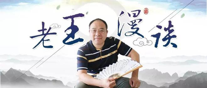 热门推荐 纺织人必看的五大热点栏目只有1%的人知道