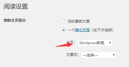 中央网信办部署开展“清朗·规范网络语言文字使用”专项行动