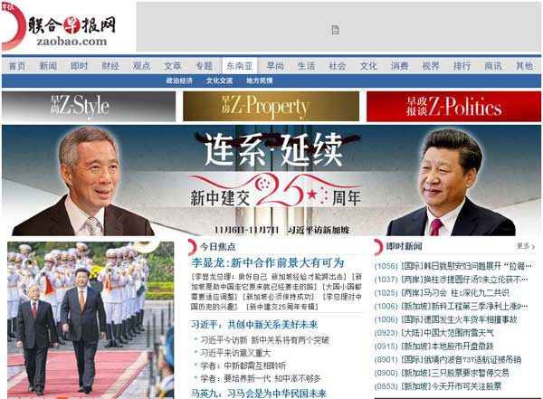 新闻频道_齐鲁网新闻中心_齐鲁网尊龙棋牌娱乐真人